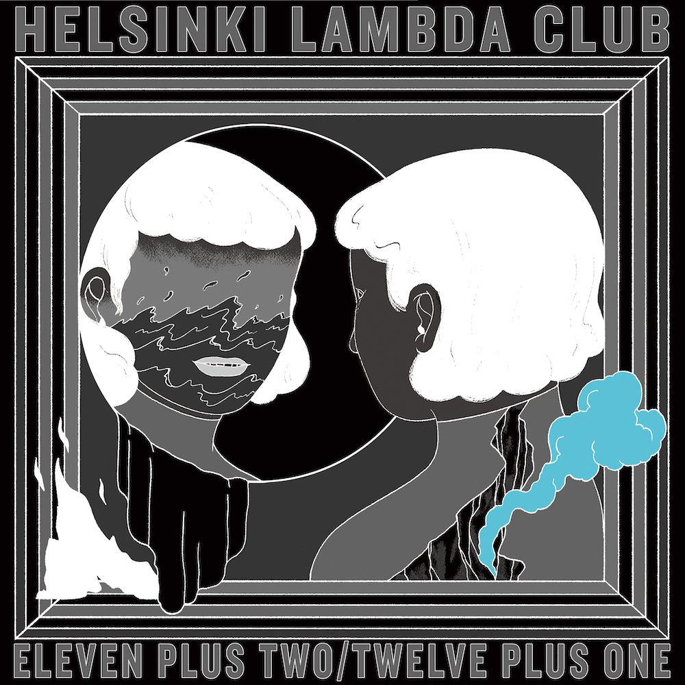 87%OFF!】 Helsinki Lambda Club ヘルシンキラムダクラブ レコード